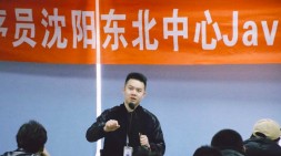 3月播種夢想，一切努力都會開花結果——沈陽Java27期就業班